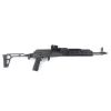SAMSON AK-47 M-LOK K-RAIL HANDGUARD – SLING LOOP VERSION - Image 4