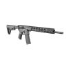 RUGER AR-556® MPR 18″ 5.56MM RIFLE - Image 2