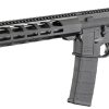 RUGER AR-556® MPR 18″ 5.56MM RIFLE - Image 4
