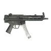 PTR INDUSTRIES 9CT PTR601 PISTOL 9MM 8.86-INCH 30RDS 3LUG/THREADED BARREL