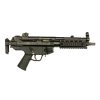B&T TELESCOPIC STOCK FOR MP5 - Image 2
