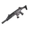 CZ SCORPION EVO3 S1 CARBINE 9MM 16.2″ W/FAUX SUPPRESSOR AND FOLDING STOCK - Image 3