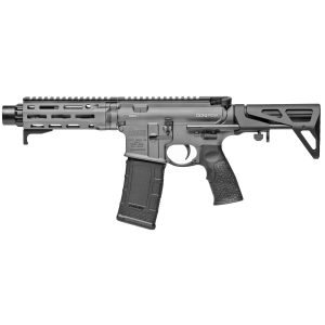 DANIEL DEFENSE DDM4 PDW SBR 300 BLACKOUT – COBALT FINISH – NFA ITEM