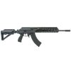 IWI GALIL ACE GEN 2 – 7.62×39