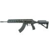 IWI GALIL ACE GEN 2 – 7.62×39 - Image 2