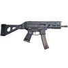 GRAND POWER STRIBOG SP9A1 GEN2 SB TACTICAL/HBI FOLDING PISTOL BRACE - Image 2