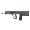 IWI TAVOR X95 5.56MM 16.5″ W/TRITIUM FRONT SIGHT ODG XG16 - Image 3
