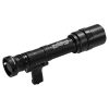 SUREFIRE SCOUT LIGHT PRO M640U-BK-PRO - Image 2