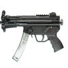 PTR INDUSTRIES 9KT PTR603 PISTOL 9MM 5.8-INCH 30RDS 3LUG/THREADED BARREL - Image 2