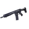 LWRC IC DI PISTOL WITH SBA3 TACTICAL BRACE - Image 3